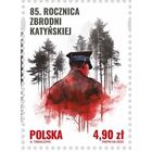 Польша Poland 2025, Вторая мировая война. 85 лет. Трагедия. Катынь. WWII,**
