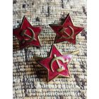 Звёздочка  на пилотку ВС СССР, обр. 1955 г.