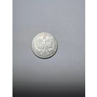 2 злотых РП 1932 года.