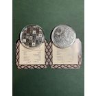 20 рублей 2023 года :Легкий хлеб