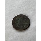 2 копейки  1878