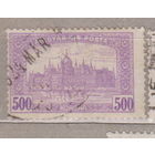 Архитектура  Венгрия 1920-1924 год лот 6