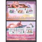 Гвинея 2011 Фауна домашние кошки - 2 листа MNH**