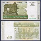 Мадагаскар, 200 ариари 2004 г., P-87c, UNC