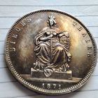 1 таллер 1871 года. Победный . Вильгельм 1.В красивой патине. Серебро.