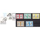2000 Беларусь 383-387 Стандарт ** 08.11. Четвертый стандартный выпуск