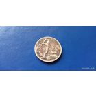 50 копеек 1924 год СССР (Состояние на фото)