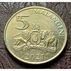 Эсватини (Свазиленд) 5 эмалангени, 2021    ( 2-15-5 )