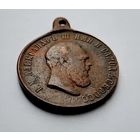 С РУБЛЯ МЕДАЛЬ В ПАМЯТЬ КОРОНАЦИИ ИМПЕРАТОРА АЛЕКСАНДРА III