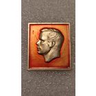 Знак значек Юрий Гагарин Космос ,200 лотов с 1 рубля!!!