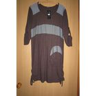 Туника трикотажная, р.48. Новая.