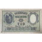 Банкнота 10 крон. 1952 год, Швеция.