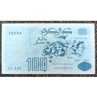 100 динар 1992 года - Алжир - UNC