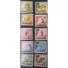 СССР 1960 Олимп. игры в Риме.