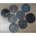 Николаевские копейки. Лотом