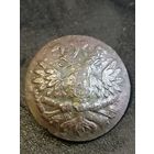 Пуговица орел на пушках