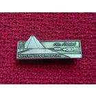 Курган Бессмертия г. Лида