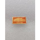 Гостиница Украина. #-VI-02