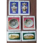 Куба 1971 Живопись.