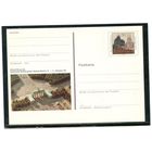 Германия. ПК с ОМ. 1250 лет городу Эрфурт. 1992