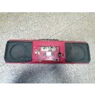 Магнитофон Беларусь в ремонт, торги с Рубля