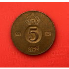 22-03 Швеция, 5 эре 1968 г.