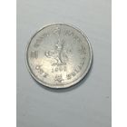 Гонконг 1 доллар  1988 года .
