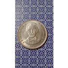 Доминикана 5 сентаво 1978 Дуарте