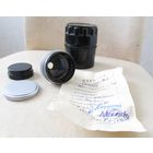 Все лоты с рубля.Объектив Юпитер-3 с красной П,СССР