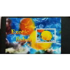 Блок рыбы морские обитатели MNH