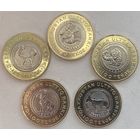 Казахстан 100 тенге 2025 (2026) г. Животный мир Казахстана. Набор 5 шт.