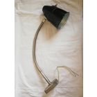 Светильник станочный СГС-2В-36,1971 г.