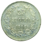 25 пенни 1906