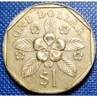 Сингапур 1 доллар 1988 г.