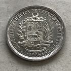 Венесуэла 1 боливар 1965 - серебро 0,835, жэстачайшы UNC!