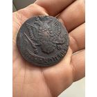Монета. Пять копеек 1785г Екатерины Великой ЕМ