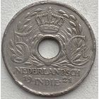 Голландская (Нидерландская) Ост-Индия 5 центов 1921 г.