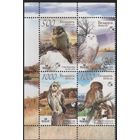 Четыре марки РБ - Совы