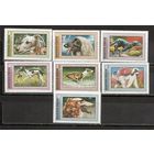 ФФ1 Венгрия 1972 Собаки