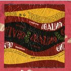 Фантик/обертка от конфеты "Овация" "Спартак"