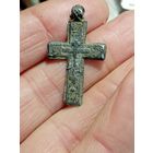 Нательный крест оловянистая бронза ,ранний.