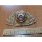 С РУБЛЯ! Редкая. Кокарда Командного состава Милиции СССР.