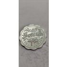 Багамские острова 10 цент 2000