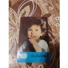 Календарик,реклама,1985