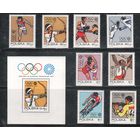 Польша-1972,(Мих.2149-2156,БЛ.51) , ** , Спорт, ОИ-1972 (полная серия),
