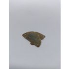 Четвертинка личного знака предателя из Туркестанского строительного батальона ОБМЕН!