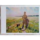 1958. Симонов. Снова на родине