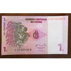 Конго (ДР) 1 сантим, 1997 г., Р:80