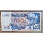 Заир (Конго ДР) 100 заиров 1988 г., P:33, Пдпс.:7