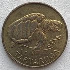Кабо-Верде 1 эскудо 1994 г.